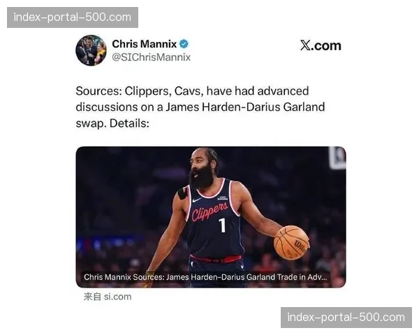 哈登效应让骑士坐蜡？后场上岗2选1引发阵容调整