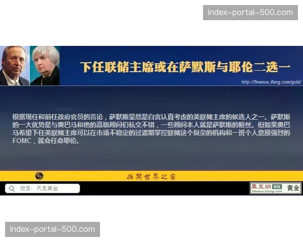 通讯:专访西甲联盟主席特巴斯:谈论区块链门票与抗黄牛新系统的实施挑战 通讯:专访西甲联盟主席特巴斯:谈论区块链门票与抗黄牛新系统的实施挑战